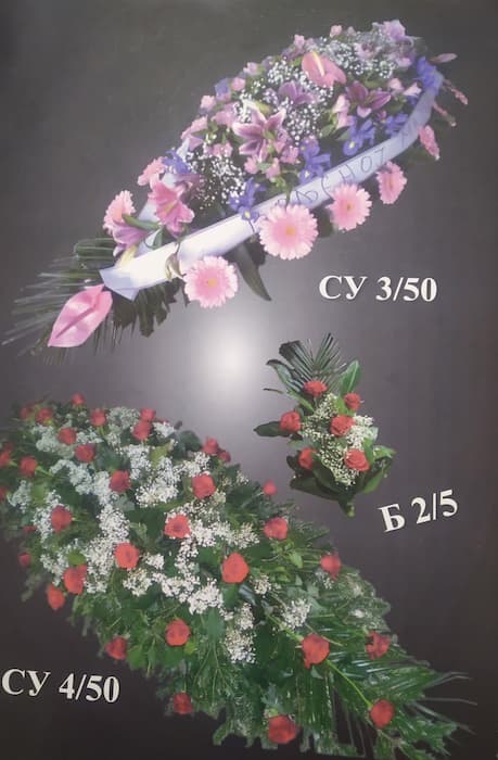 cvetni aranžman 12