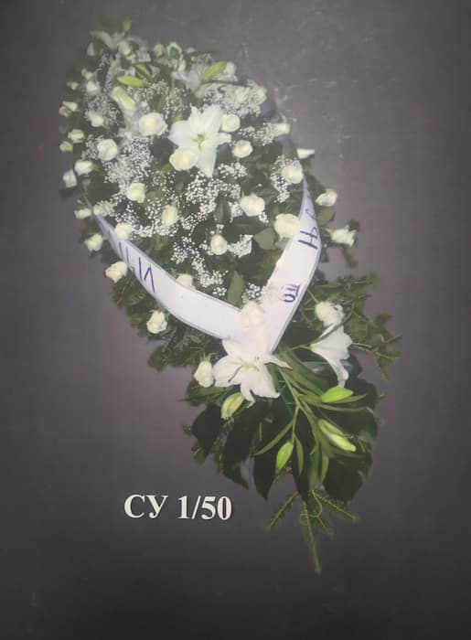 cvetni aranžman 5
